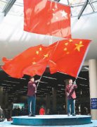 澳门葡京平台：中国网民爱国热情高涨：和国旗同框 向祖国表白