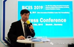 澳门葡京平台：北京BICES展会的独特优势是能够吸引大量的工程机械用户和观众